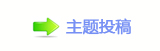 文化中国行｜璀璨鱼灯焕发新生机
